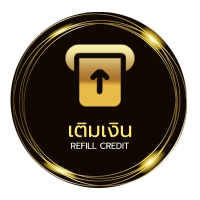 ฝากเงิน หวยลาว แม่นๆ เข้าทุกงวด ออโต้ 24 ชั่วโมง