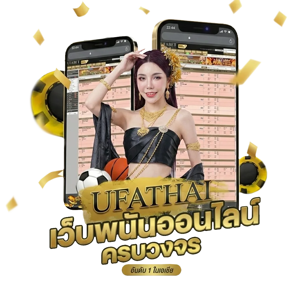 หวยลาว แม่นๆ เข้าทุกงวด Bonus Banner — สำหรับสมาชิก